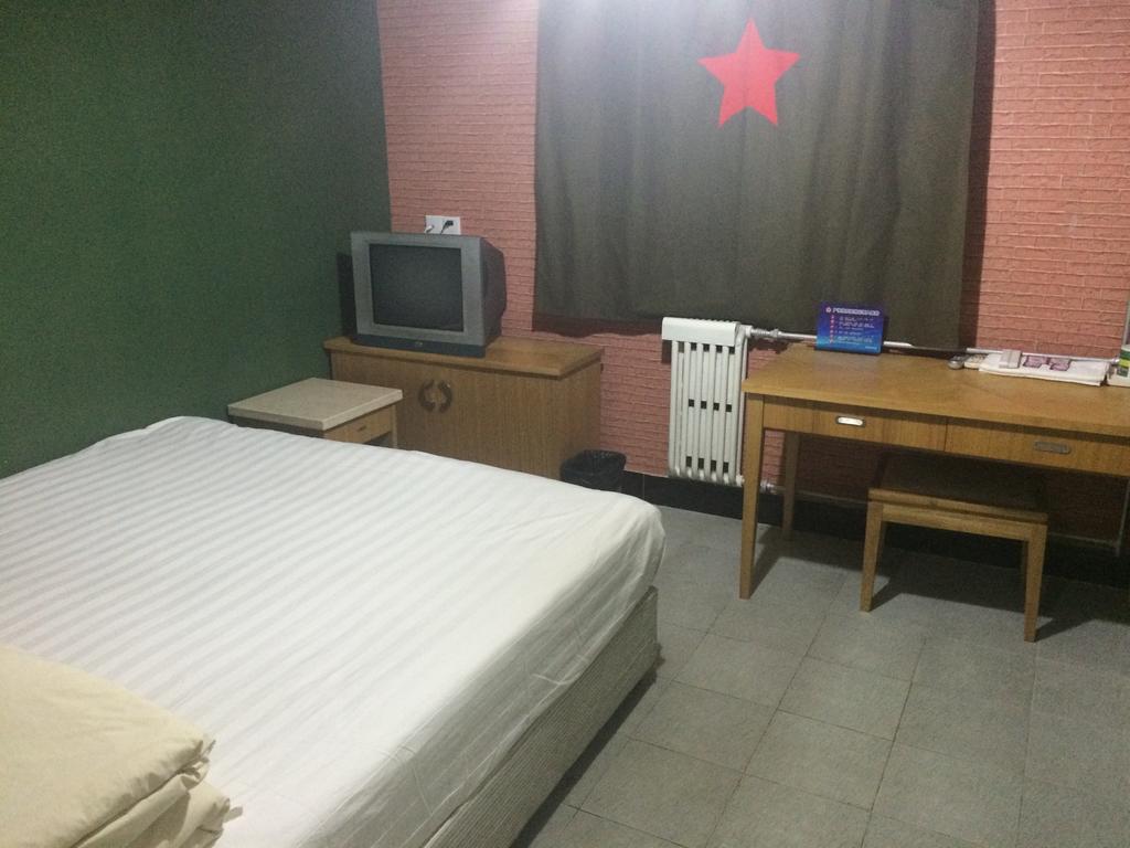 Discovery Youth Hostel Peking  Buitenkant foto