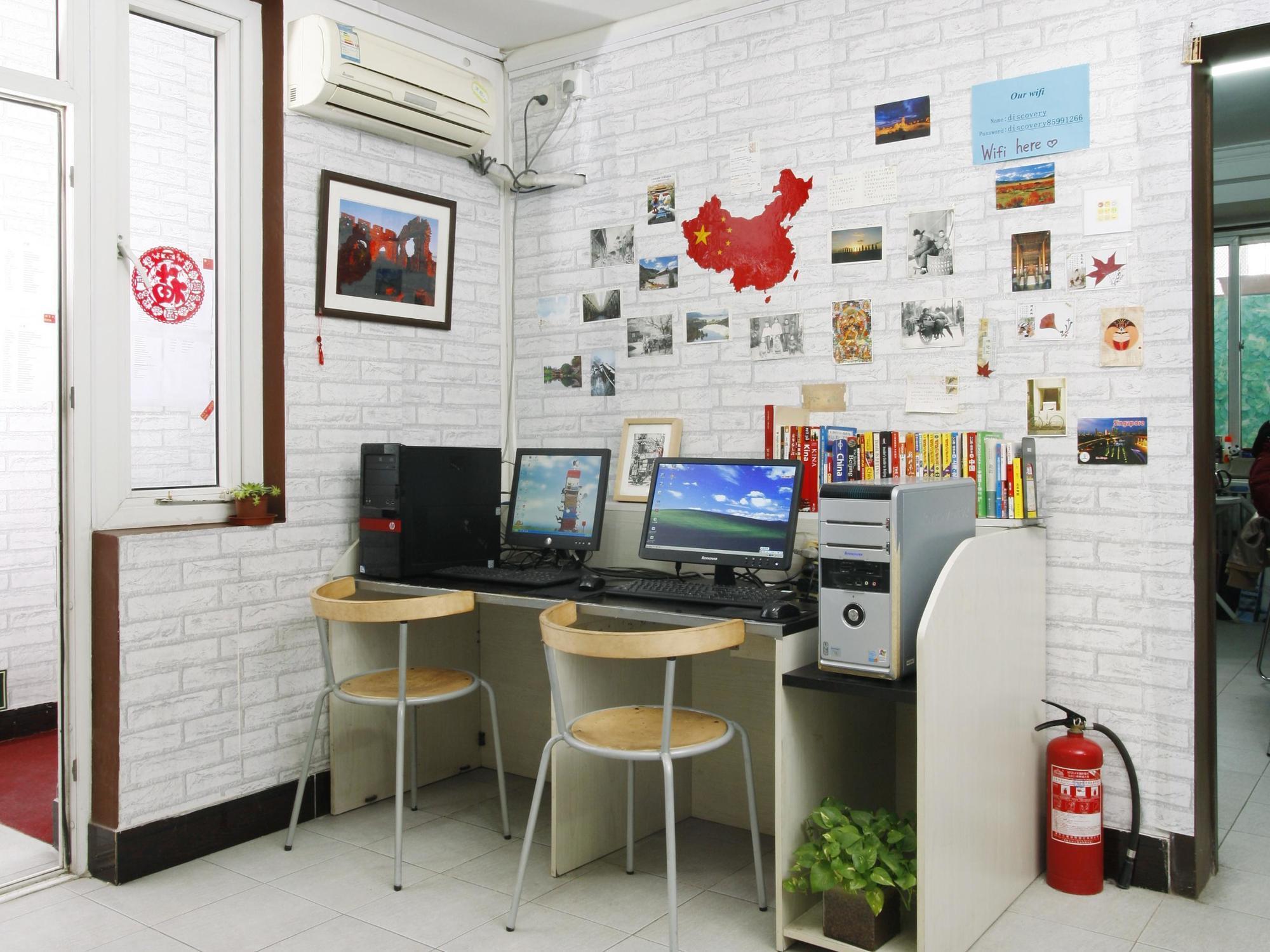 Discovery Youth Hostel Peking  Buitenkant foto