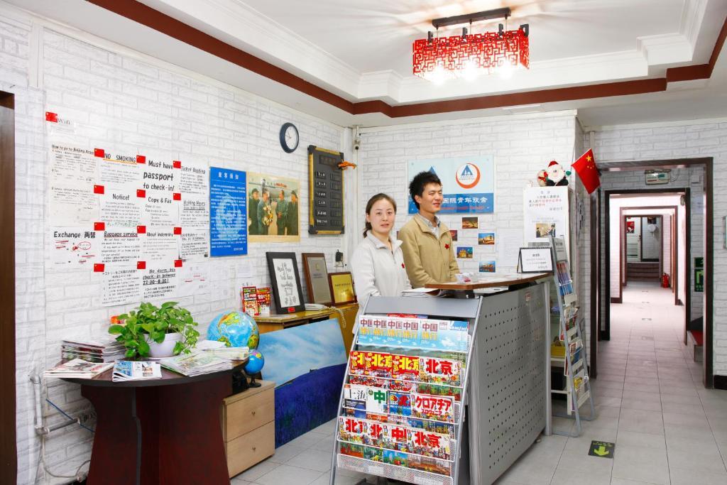 Discovery Youth Hostel Peking  Buitenkant foto