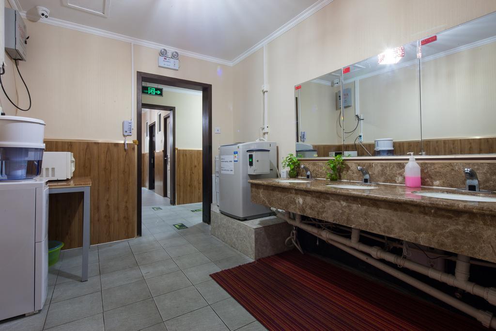 Discovery Youth Hostel Peking  Buitenkant foto