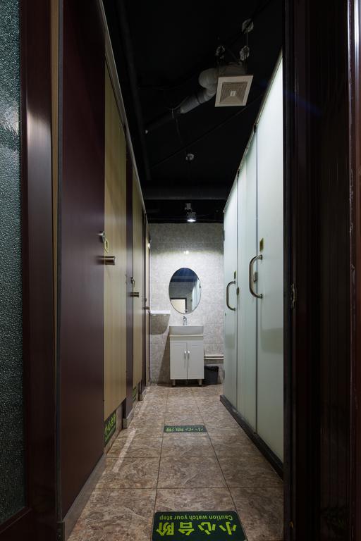 Discovery Youth Hostel Peking  Buitenkant foto